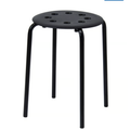 Ikea Marius Stool